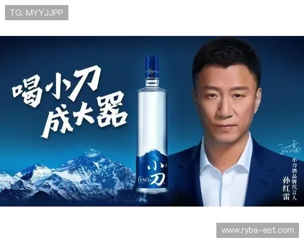 DB真人旗舰中国集团打造行业标杆，推动线上真人娱乐行业持续健康发展