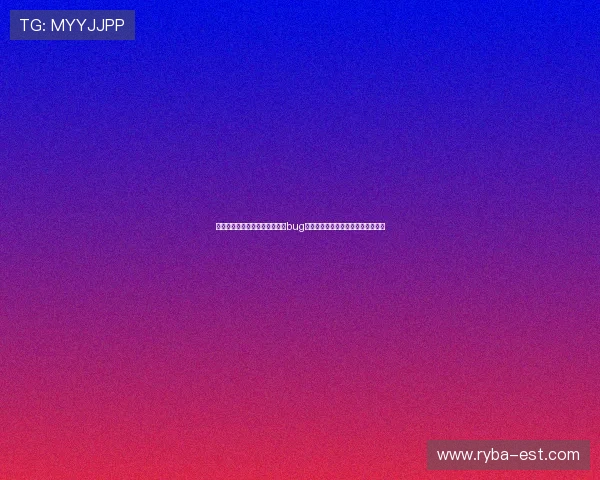 三亿真人游戏中如何发现并利用bug实现快速升级,完整攻略与注意事项