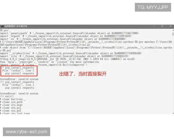 如何快速排查并解决欧宝真人会员注册失败的常见问题与应对措施