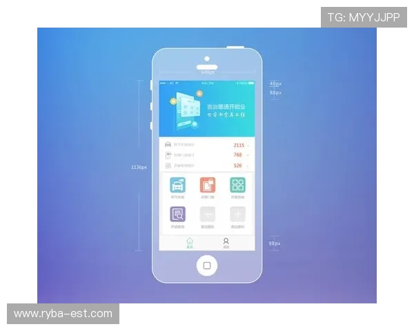 百家家乐app官网首页关于账号安全与防作弊措施的详细说明